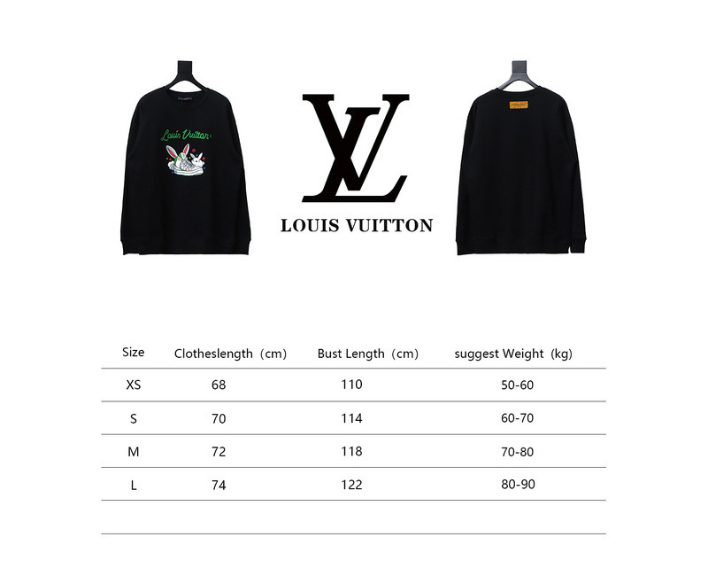 L*V HOODIE