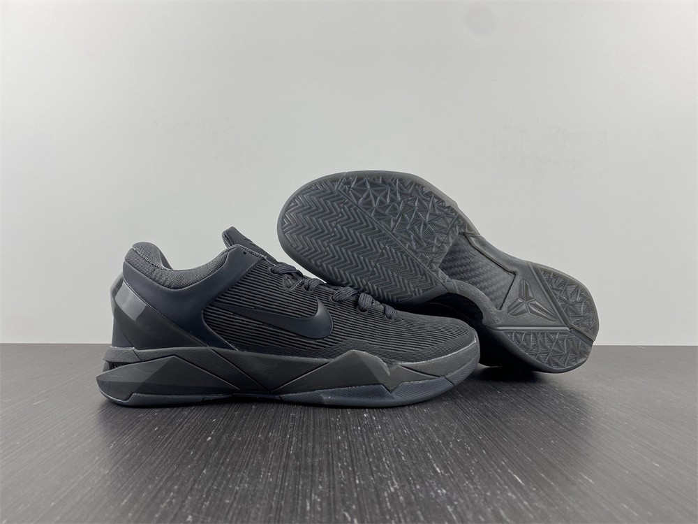 Nike Zoom Kobe 7 FTB 869460-442