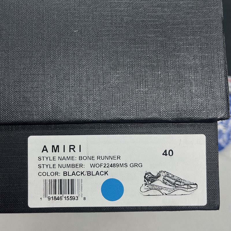 Amiri Bone Runner