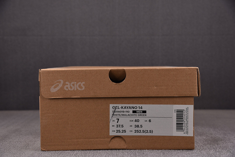 As*ic*s sneaker