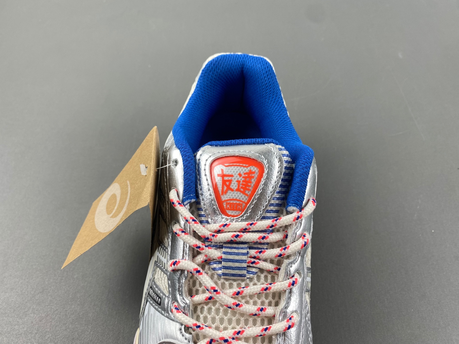 As*ic*s sneaker