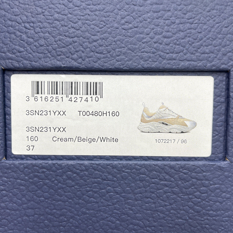 DR B22 Sneaker