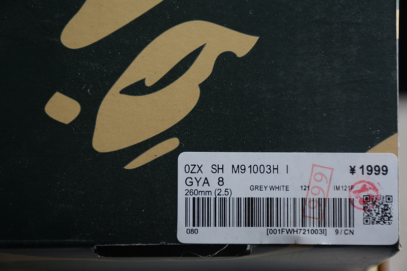 Bape Low Sneakers