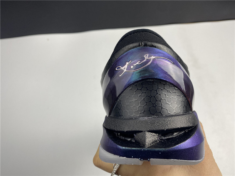 Nike Kobe 7 Invisibility Cloak 488371-005
