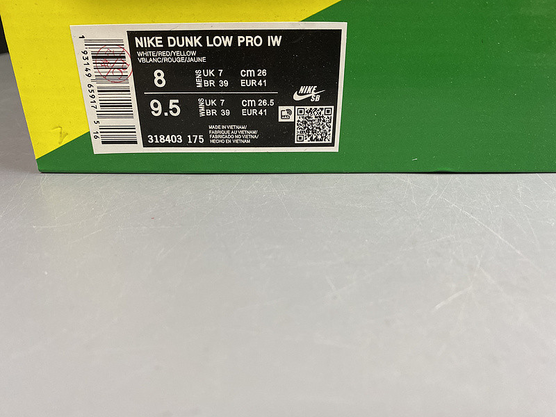 Nike SB Dunk Low Pro IW 318403-175