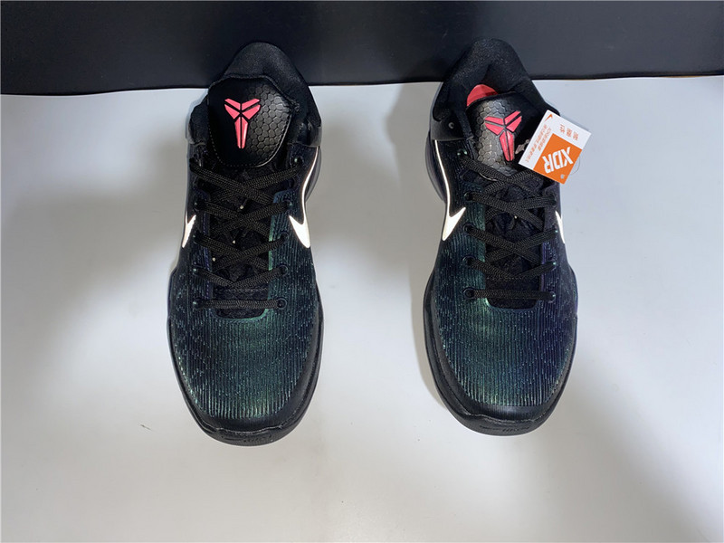 Nike Kobe 7 Invisibility Cloak 488371-005