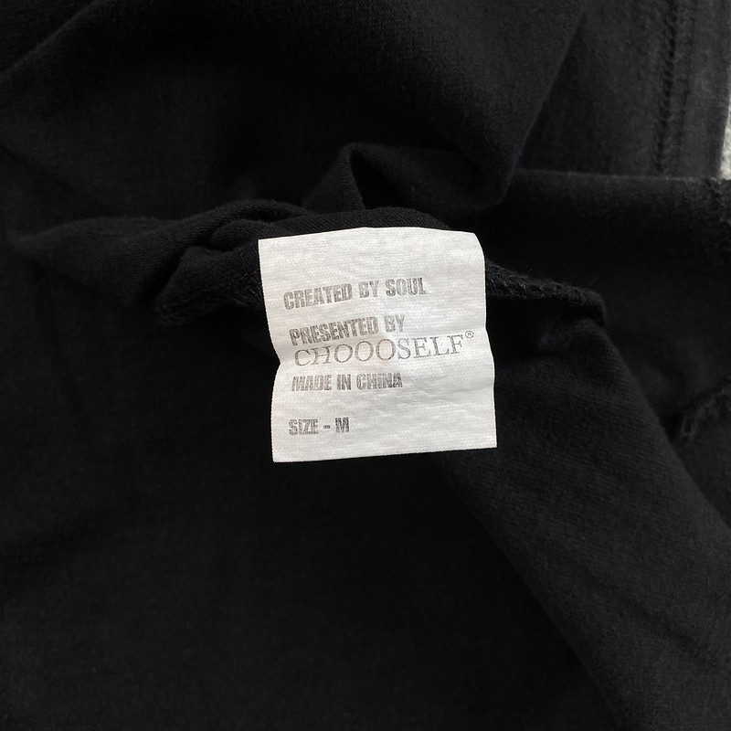 Sant Vest T Shirt