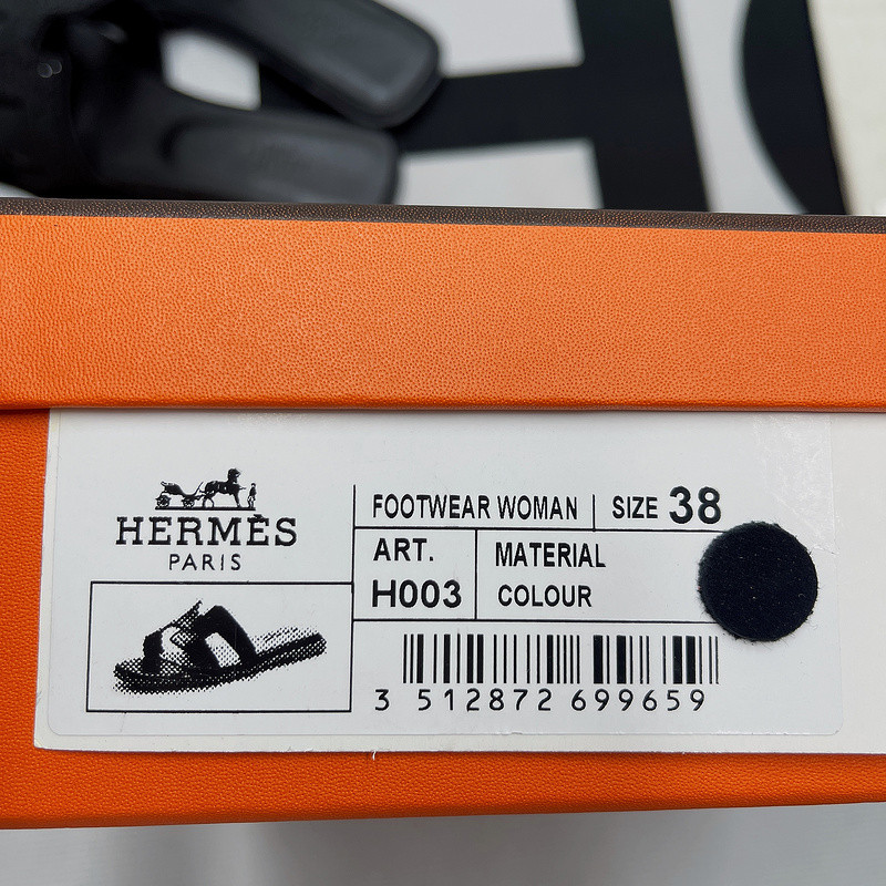 HM Sandals HM070713