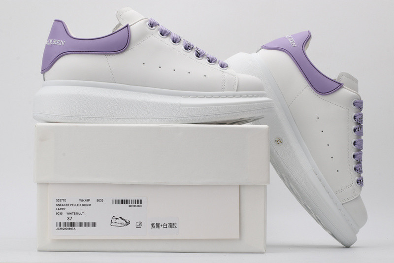 MQ Sneakers