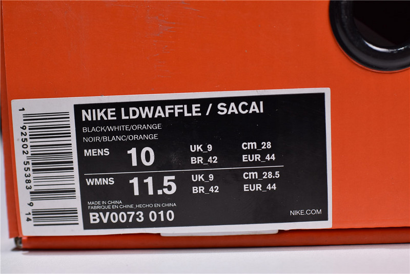 Sacai × Nike LD Waffle Daybreak Black BV0073-010