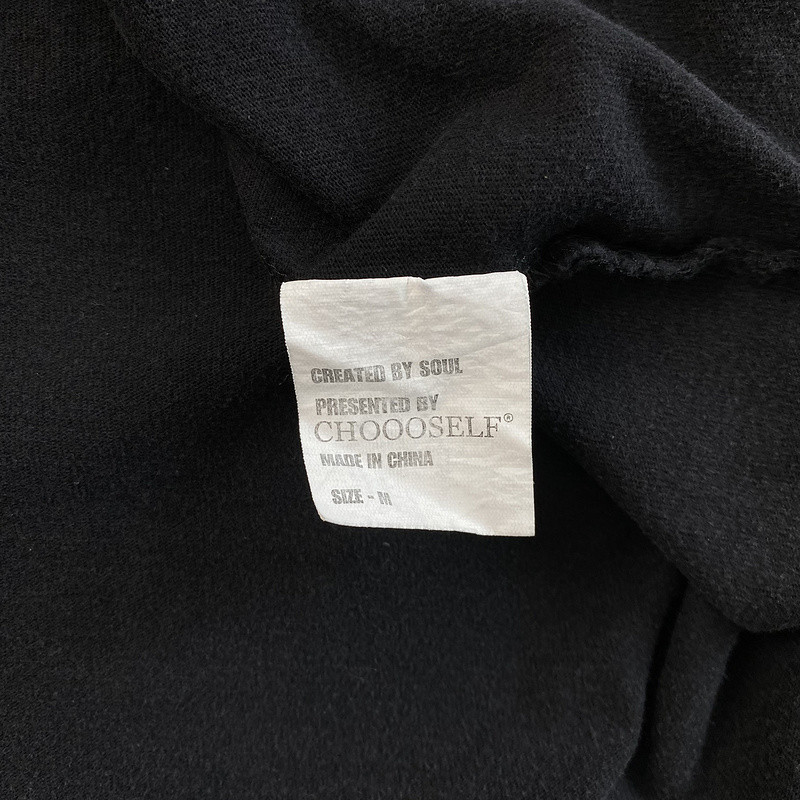 Sant Vest T Shirt