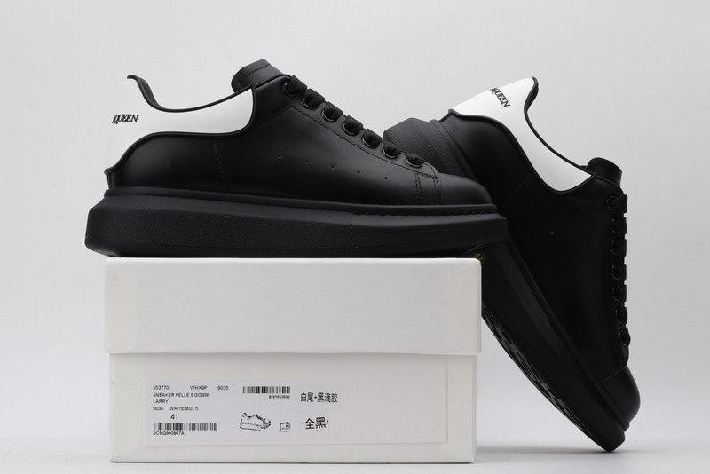 MQ Sneakers