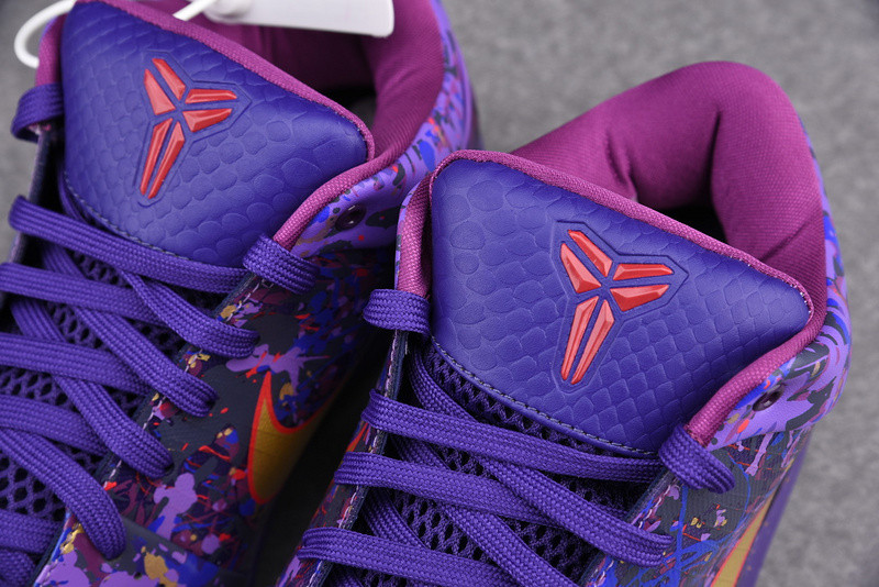 Zoom Kobe 4 