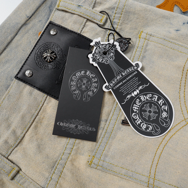 Ch*0me heart jeans