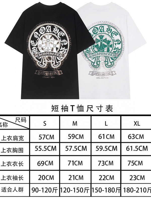 Ch*0me He**ts t shirt