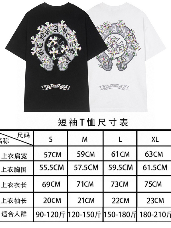 Ch*0me He**ts t shirt