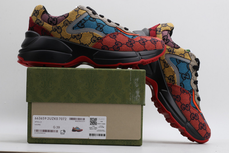 GC Sneakers