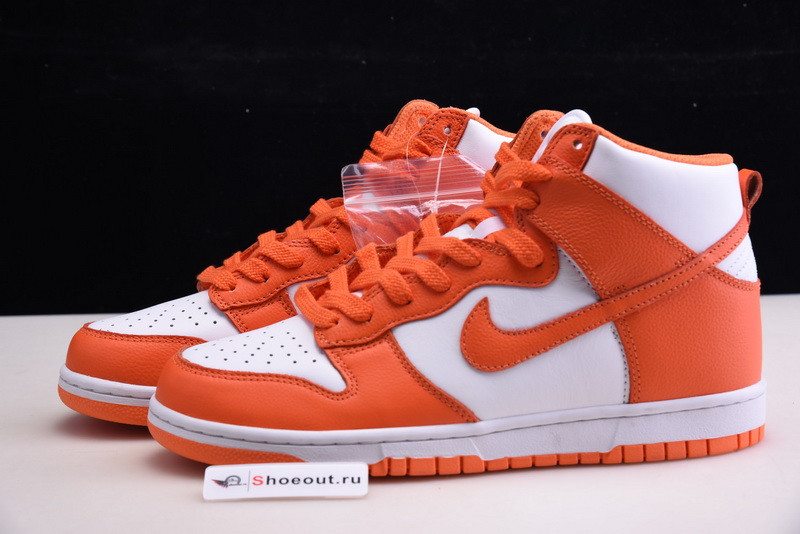 Dunk High Retro QS 