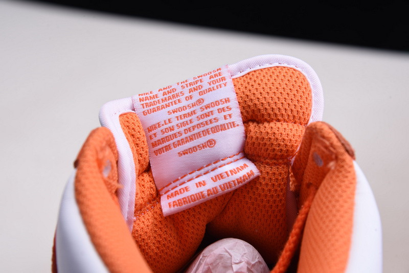 Dunk High Retro QS 