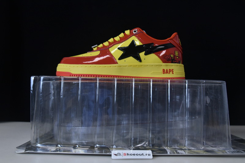 Bape Low Sneakers