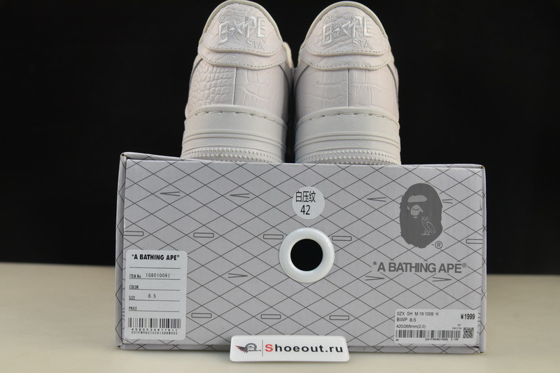 Bape Low Sneakers