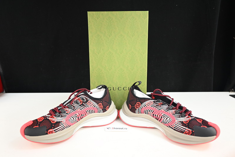 GC Sneakers