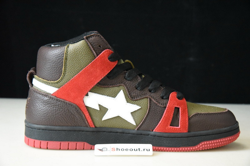 Bape High sneakers