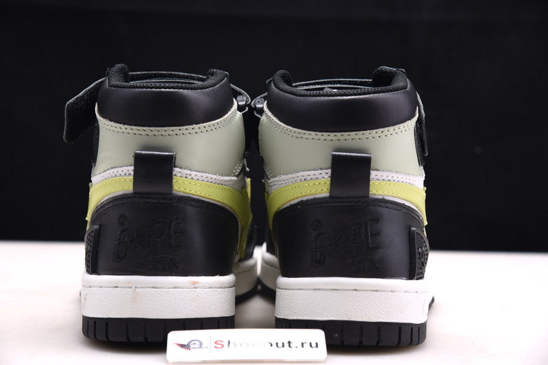 Bape High sneakers