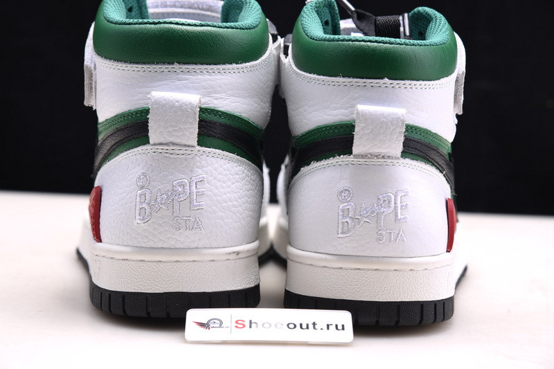 Bape High sneakers