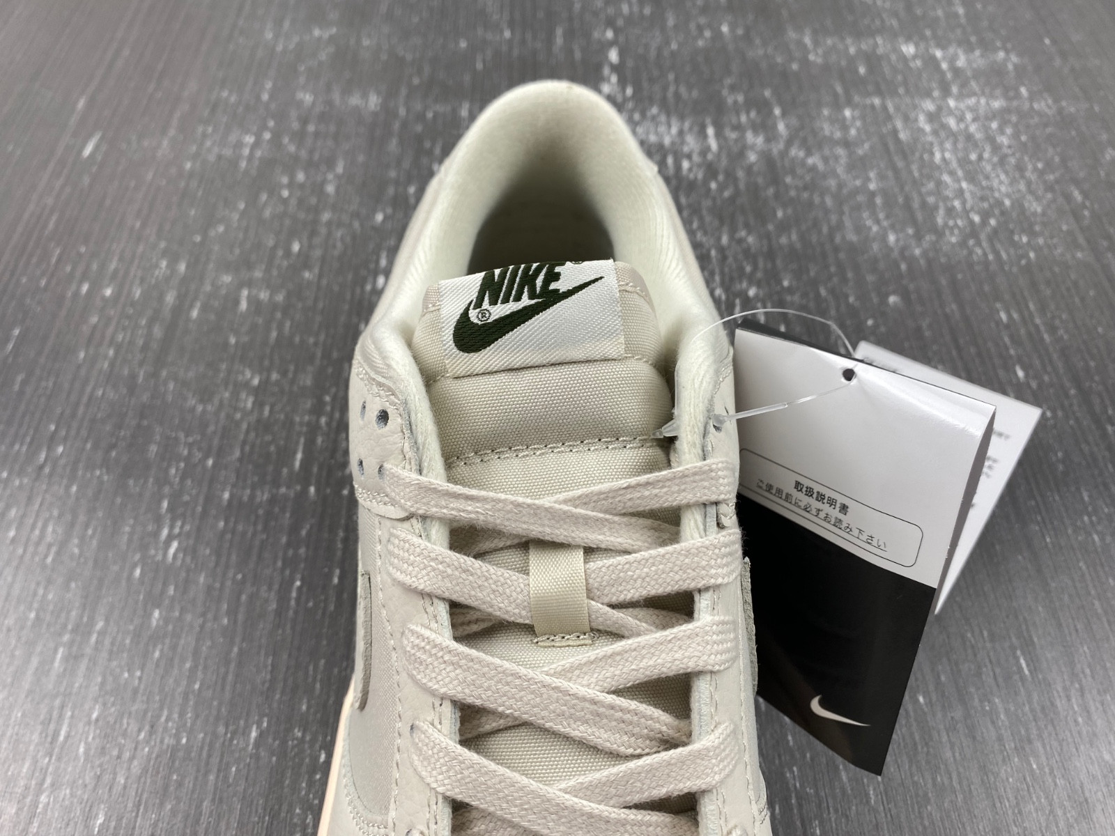 Nike Dunk Low “Light Orewood Brown” DZ2538-100