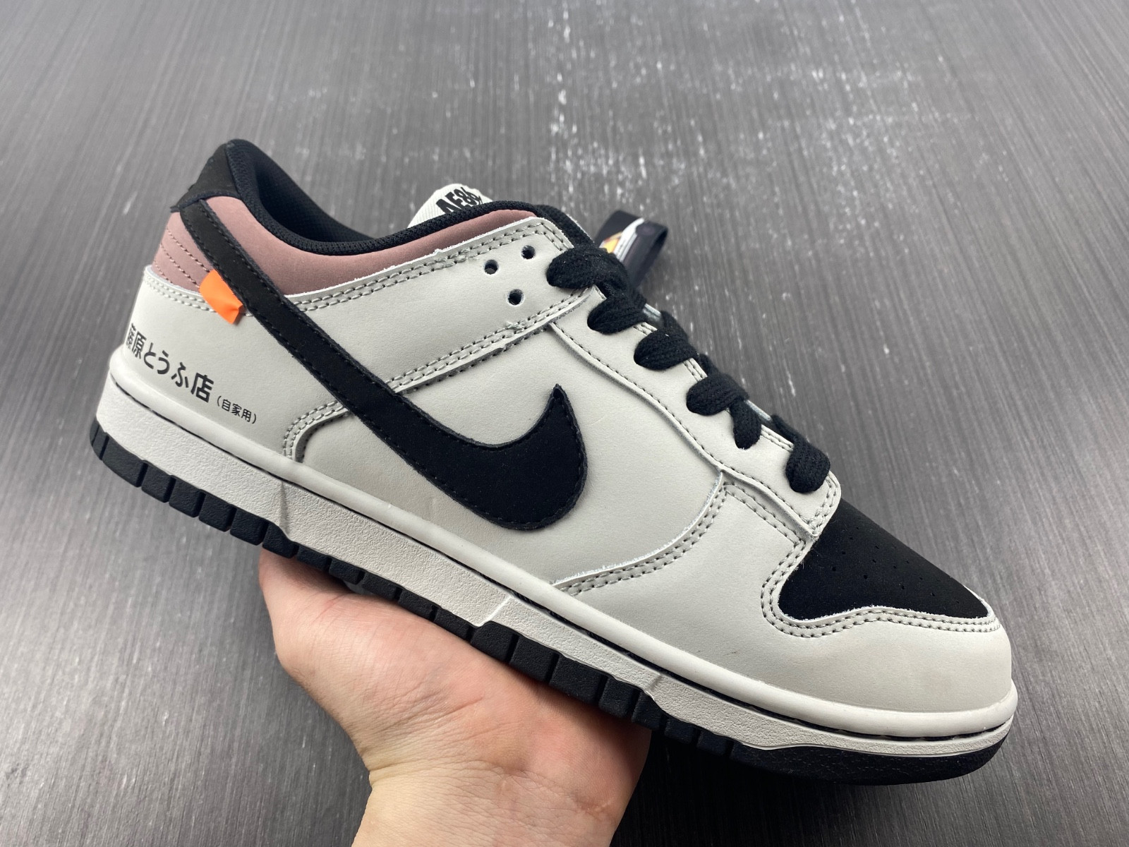 Nike Dunk Low “AE86”DD1391-107