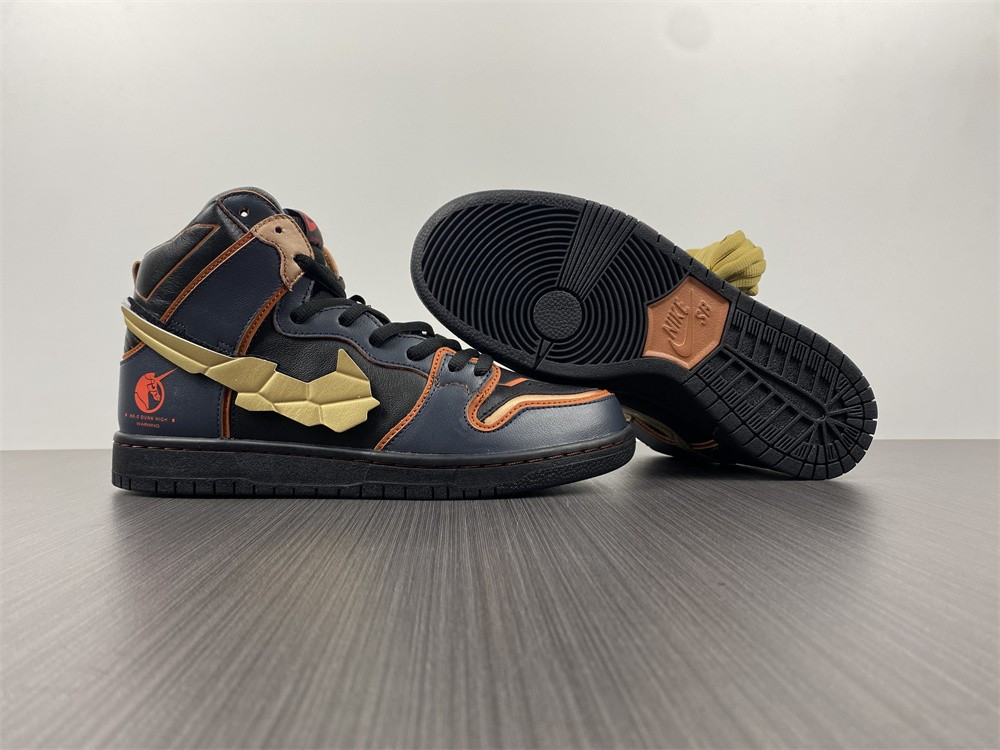 Gundam x Nike SB Dunk High DH7717-400