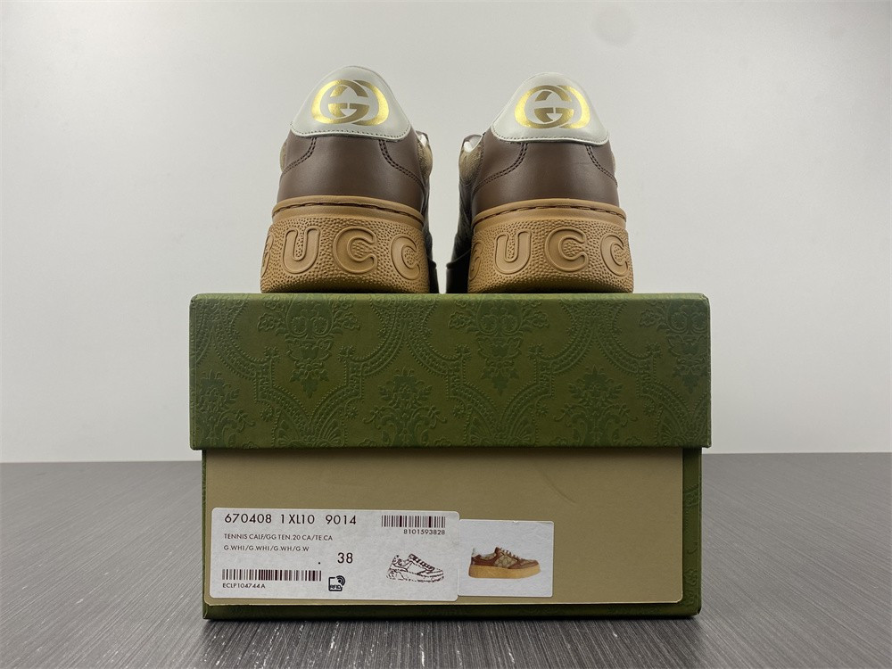 GC Sneakers