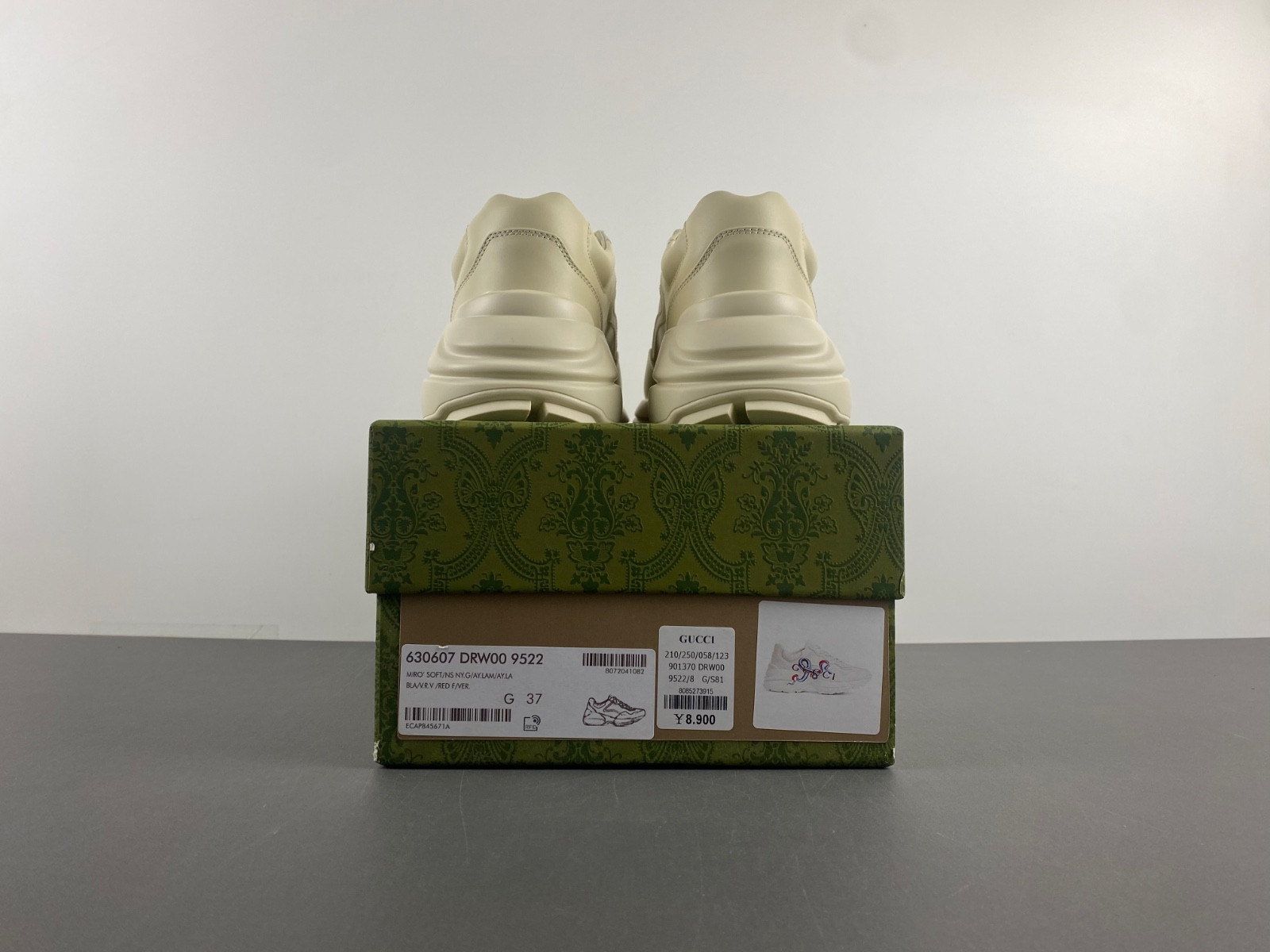 GC Sneakers
