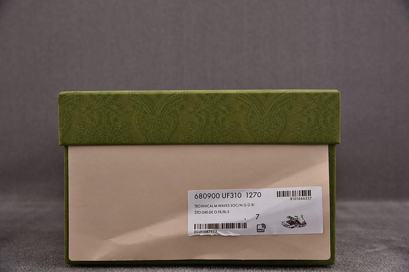 GC Sneakers