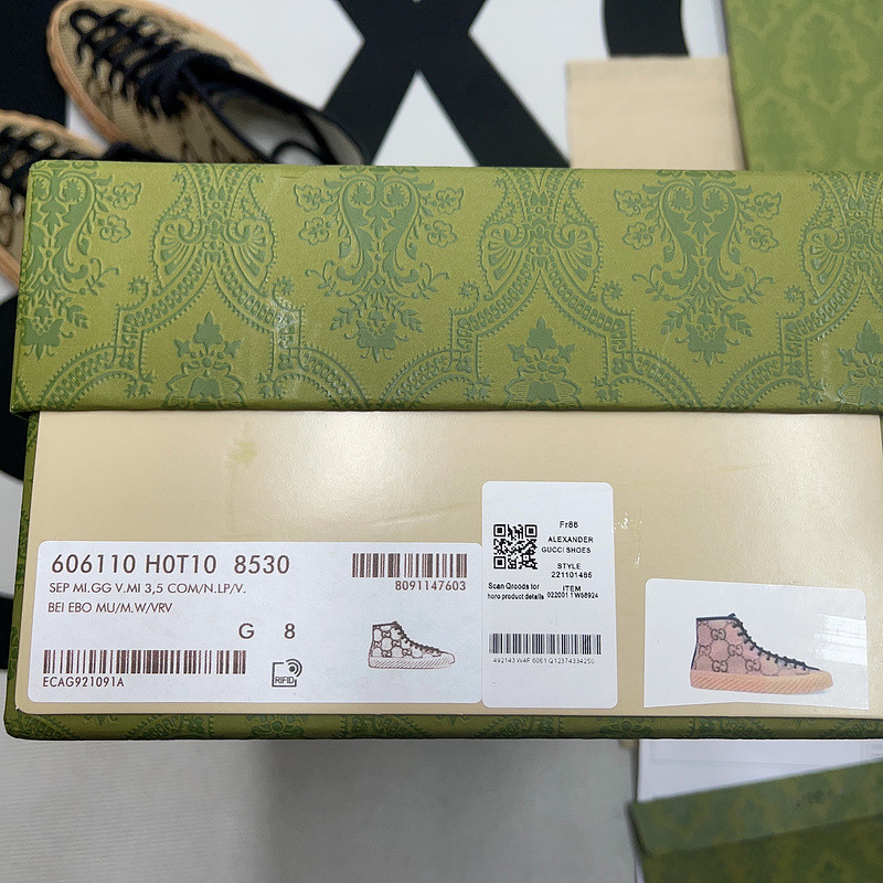 GC Sneakers