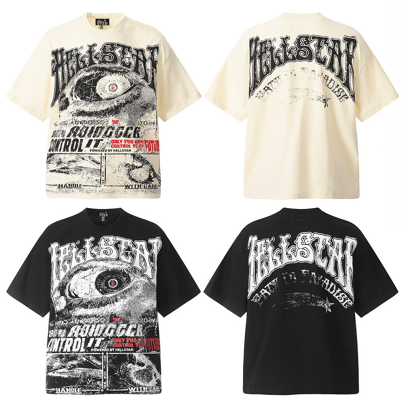 H*lst*r t shirt