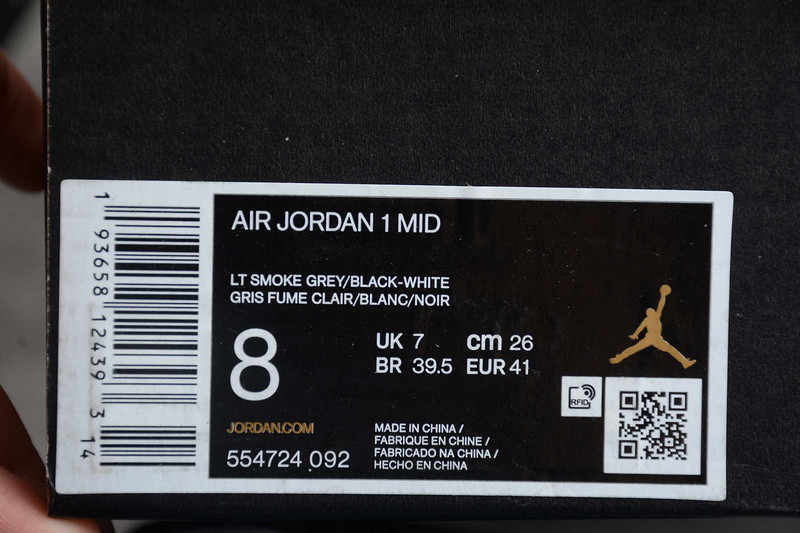 Jordan 1 Mid Light Smoke Grey 554724-092
