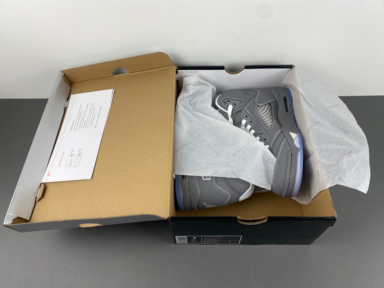 Jordan 5 Retro 