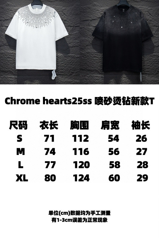 Ch*0me He**ts t shirt