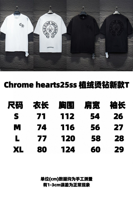 Ch*0me He**ts t shirt