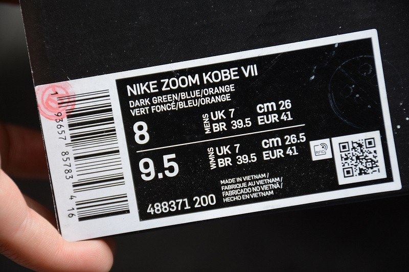 Kobe 7 488371-200