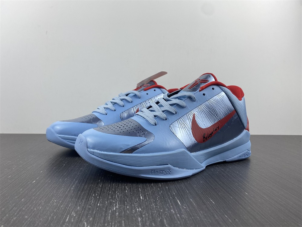 Nike Kobe 5 Protro CD4991-109