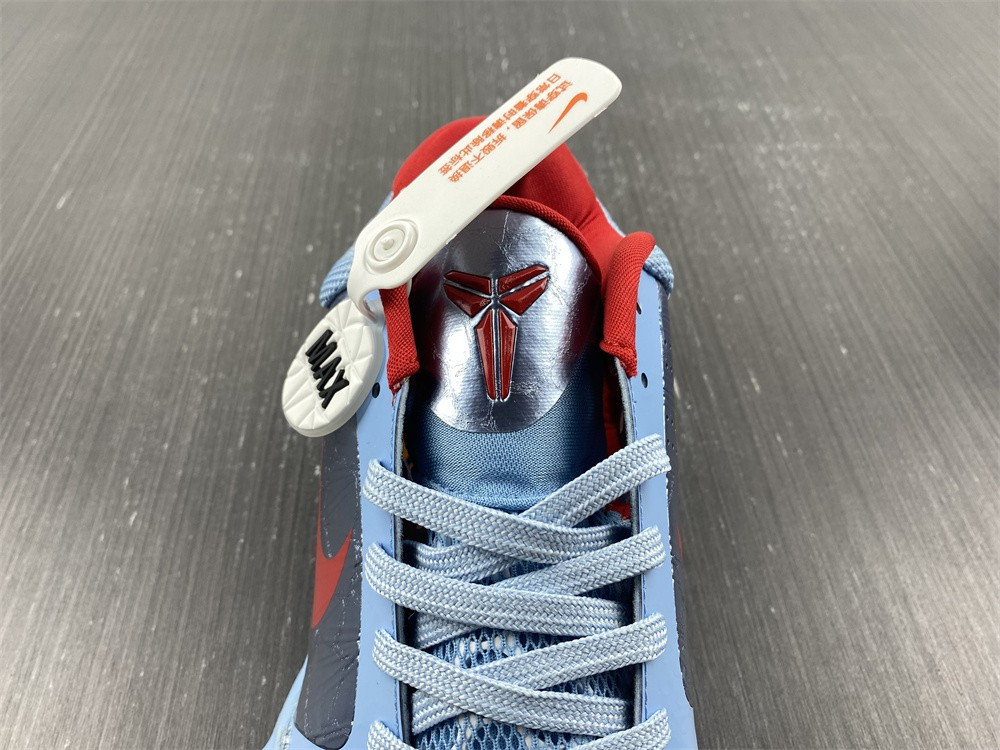 Nike Kobe 5 Protro CD4991-109
