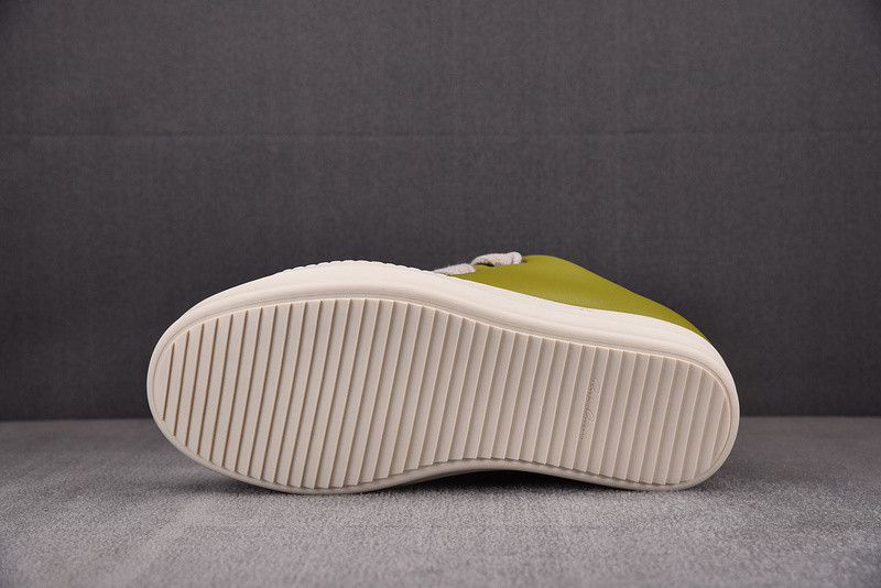 RO Sneakers