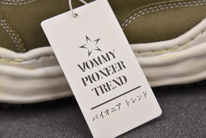 Ma*s*n mihara sneakers