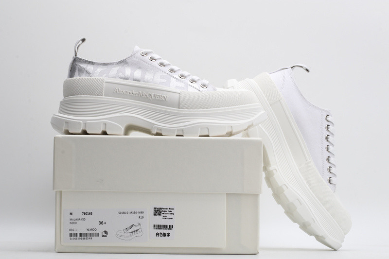 MQ Sneakers