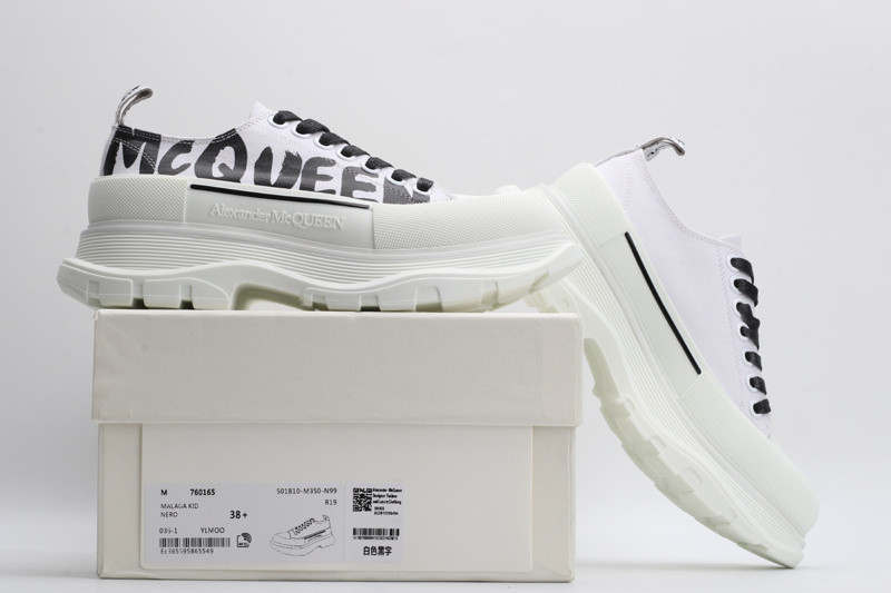 MQ Sneakers