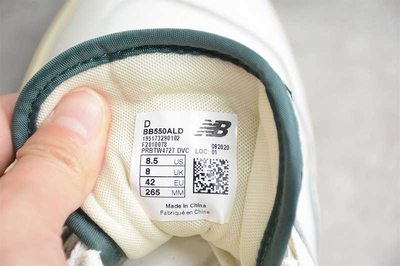 NEW Balan* Sneakers