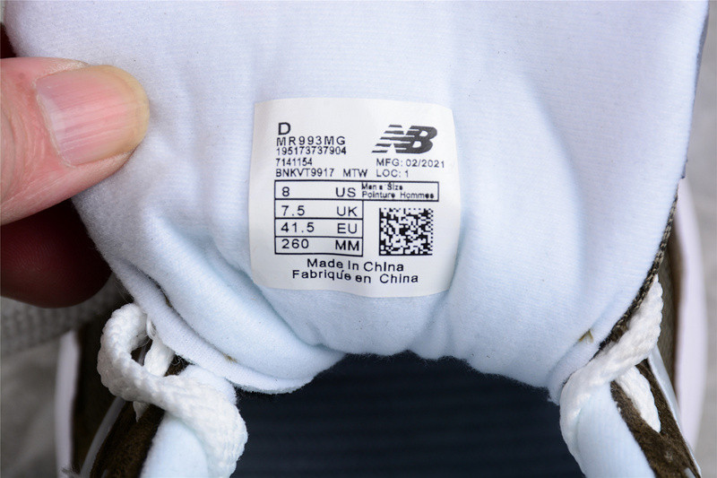 NEW Balan* Sneakers